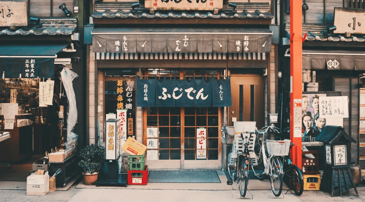 Kirin Find Your Fortune Sweepstakes