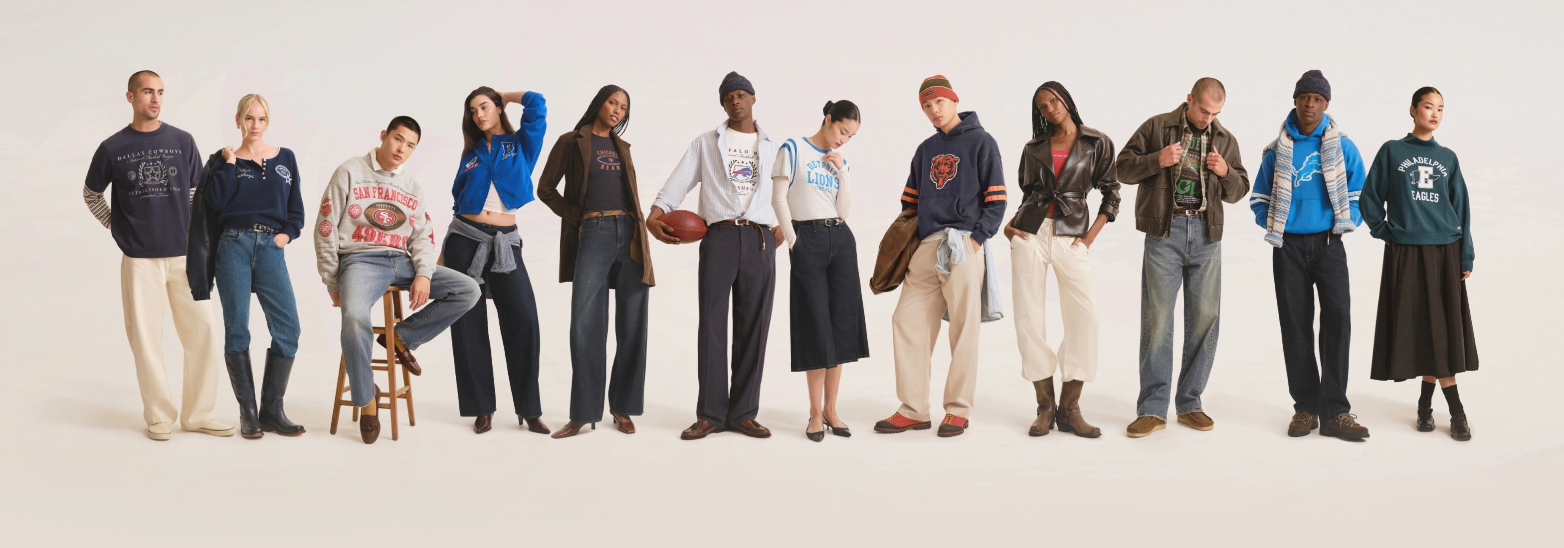 Abercrombie & Fitch Super Bowl LXI Sweepstakes